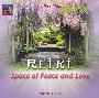 Reiki - Space of Peace and Love